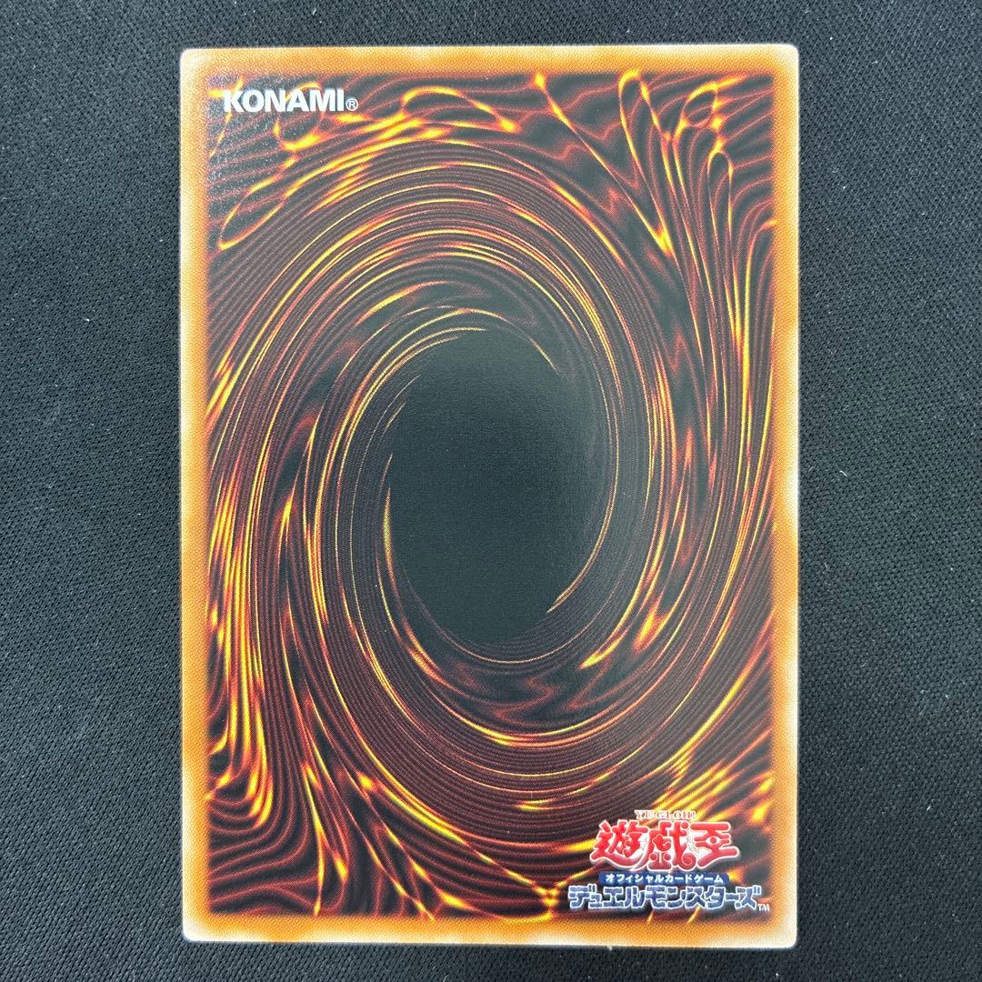 閃刀姫＝ゼロ　プリズマ