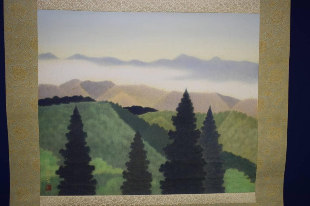 真作/斎内一秀/青緑連山山水図/桐共箱付/布袋屋掛軸HH-751