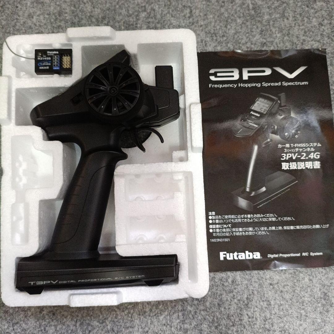 Futaba 3PV 送信機とR314SB受信機セット