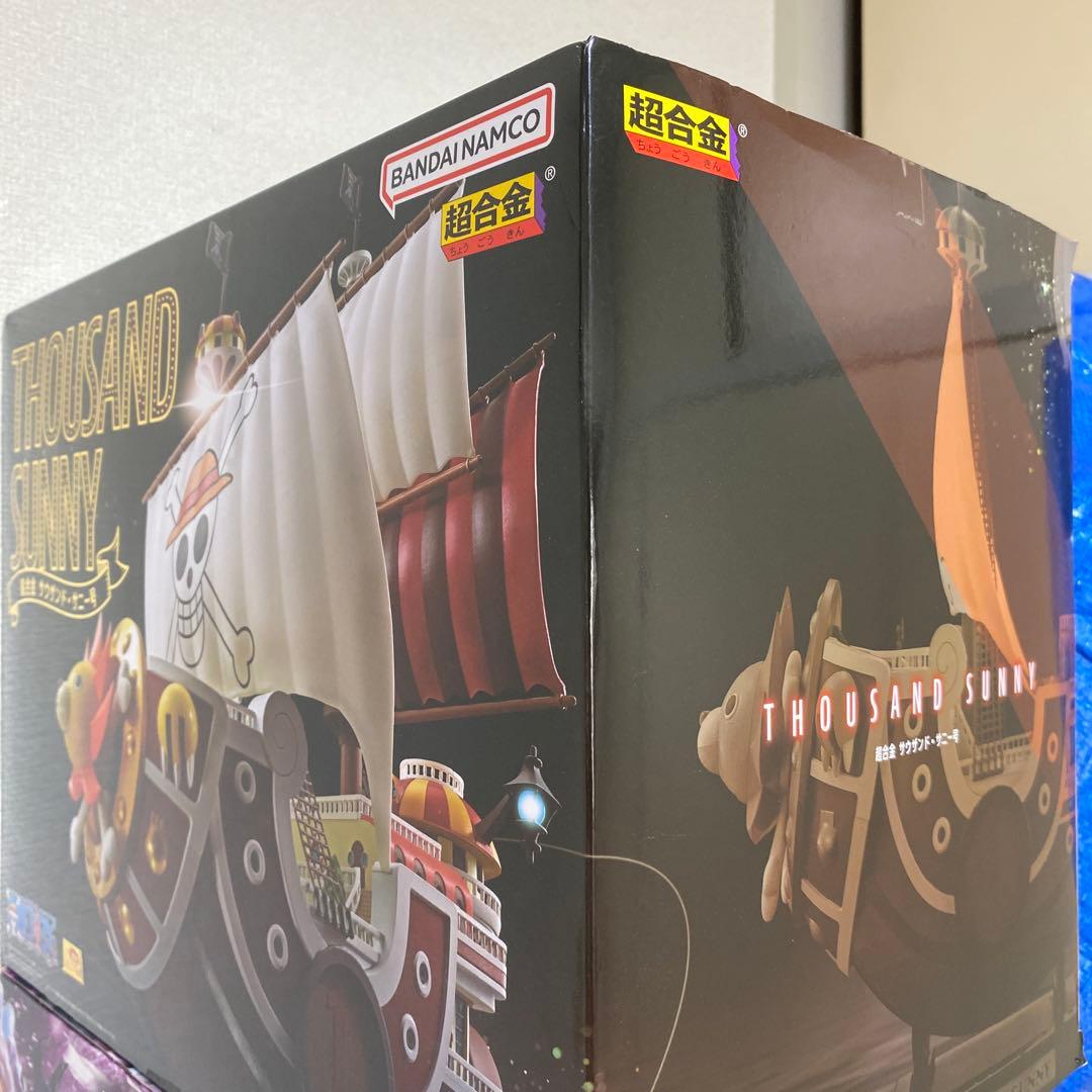 ワンピース THOUSAND SUNNY フィギュア　超合金