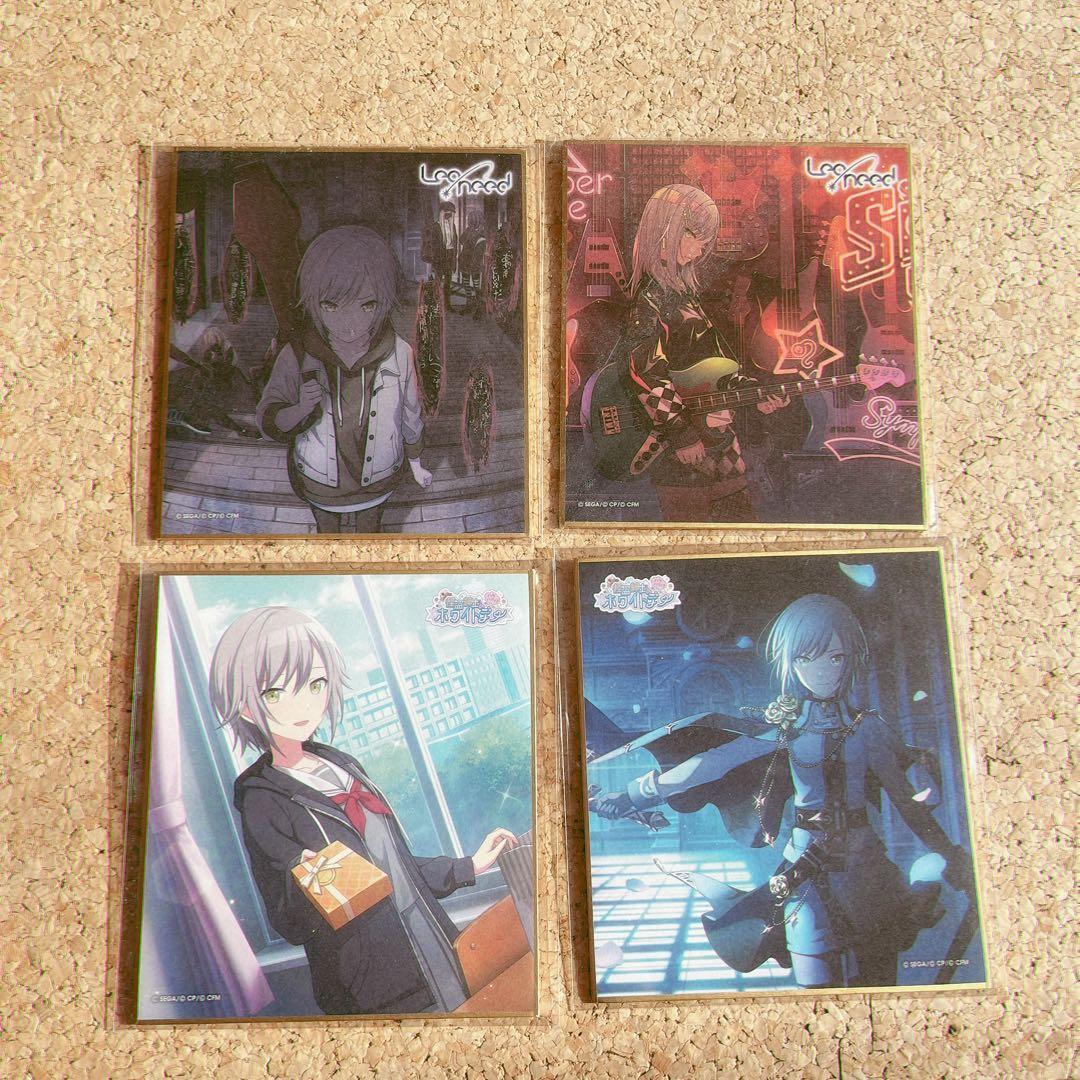 プロセカ 日野森志歩 色紙まとめ売り