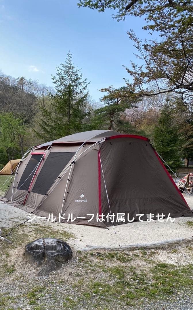  peak ランドロック テント