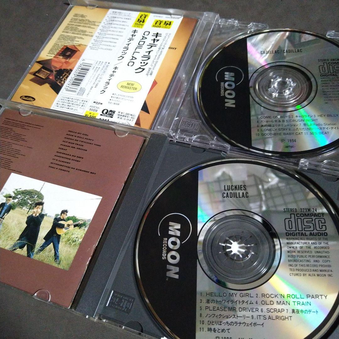 CADILLAC キャディラック