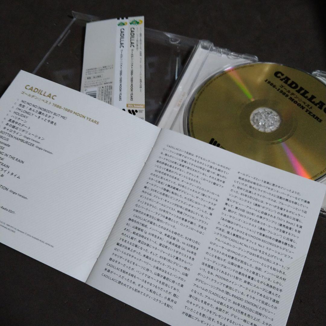 CADILLAC キャディラック