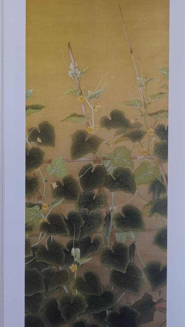 精密包装 安曇野の美術（大型本) 昭和57年12月 定価 3万円 新品 未使用