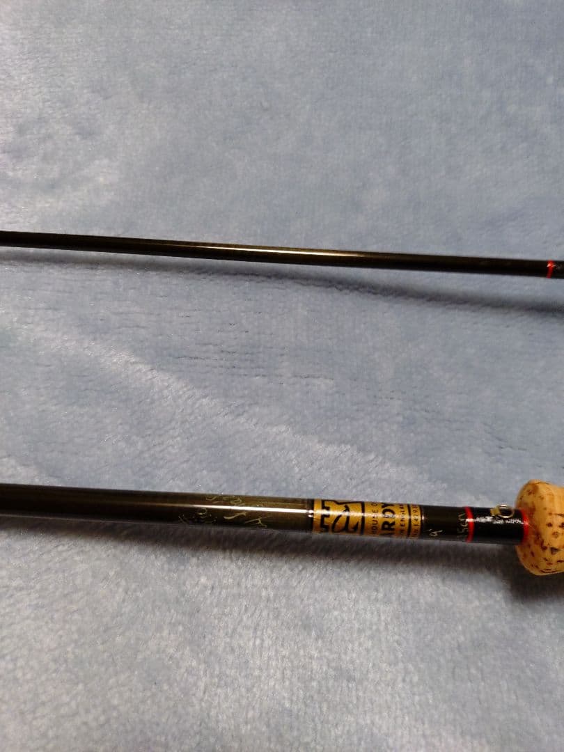 ハーディー　グラファイト　9FT　9/10