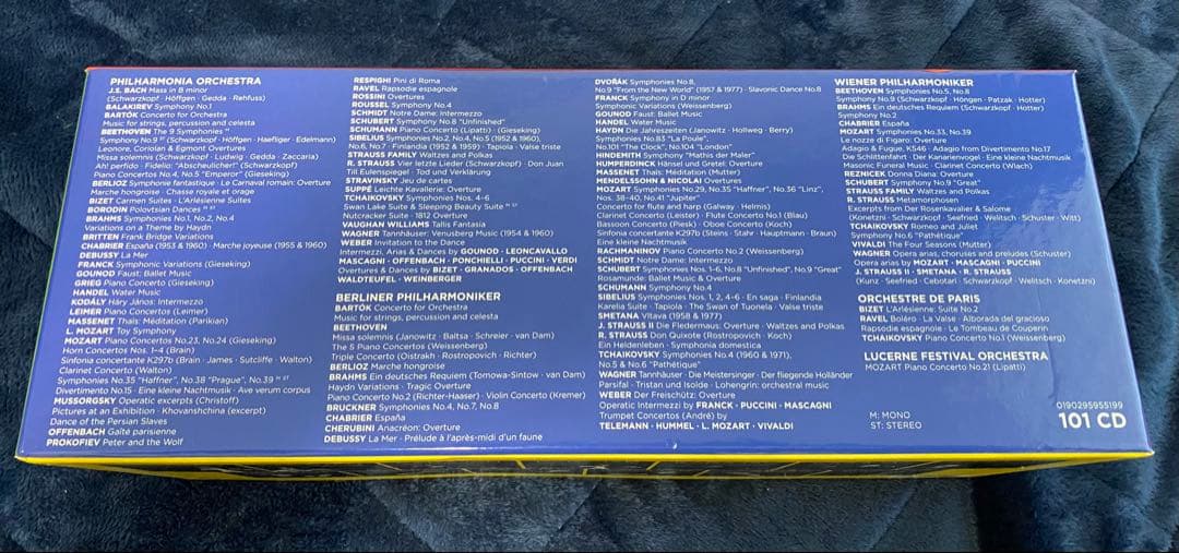 クラシック The Karajan Official Remastered Edition