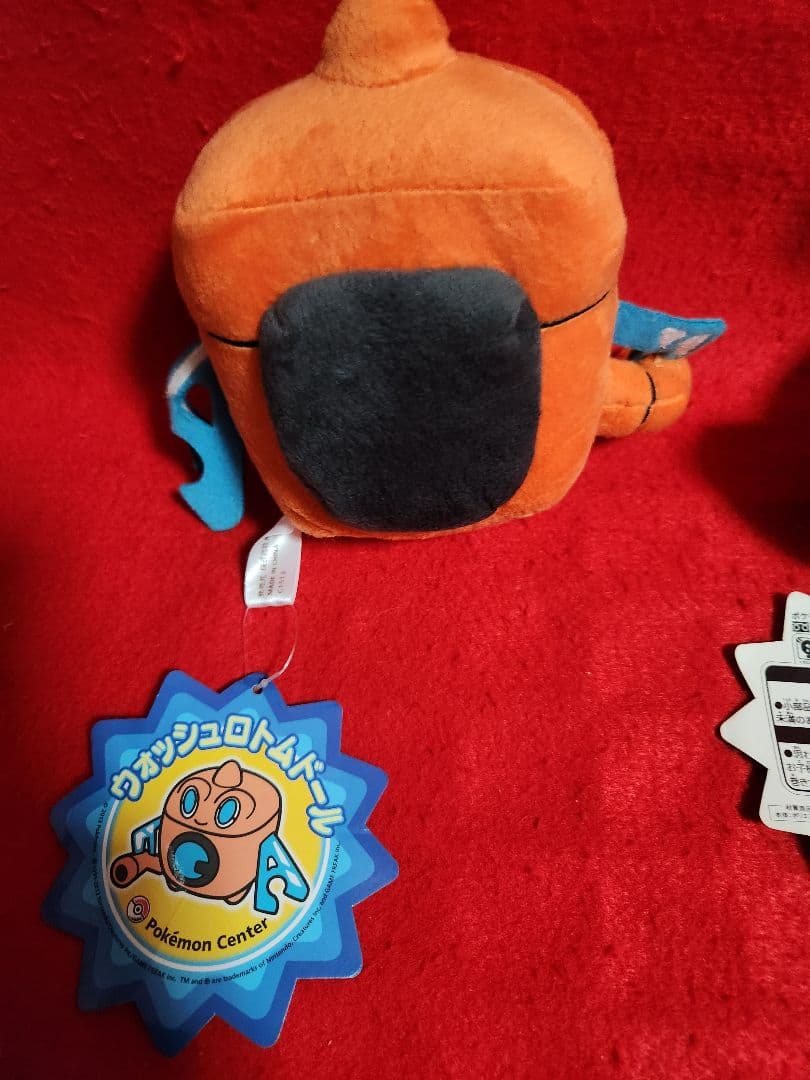 ポケモンセンター　ウォッシュロトムドール　ポケドール　　カットロトム　ぬいぐるみ