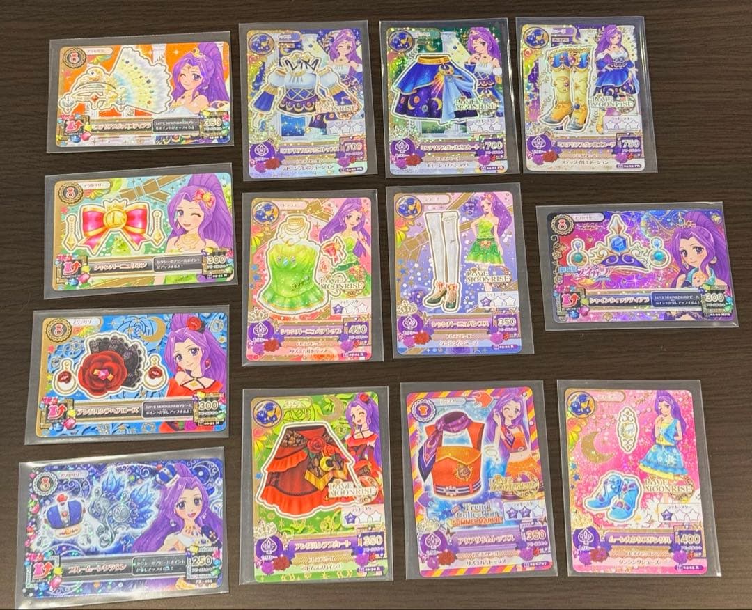 アイカツカード　約800枚まとめ売り　カードファイル5個おまけ付き