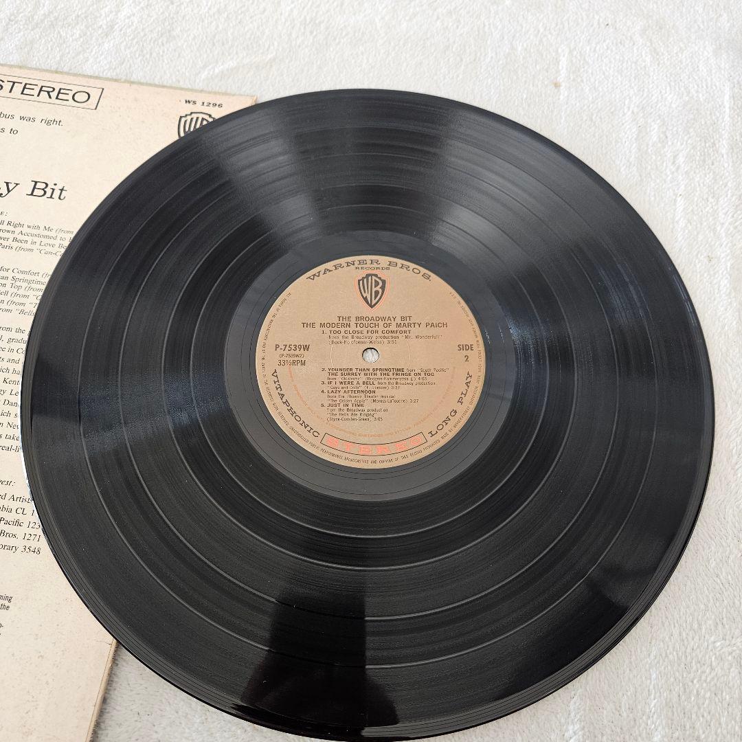 【希少】ジャズ・レコード　通称《踊り子》ジャケットで有名なマーティ・ペイチの名盤