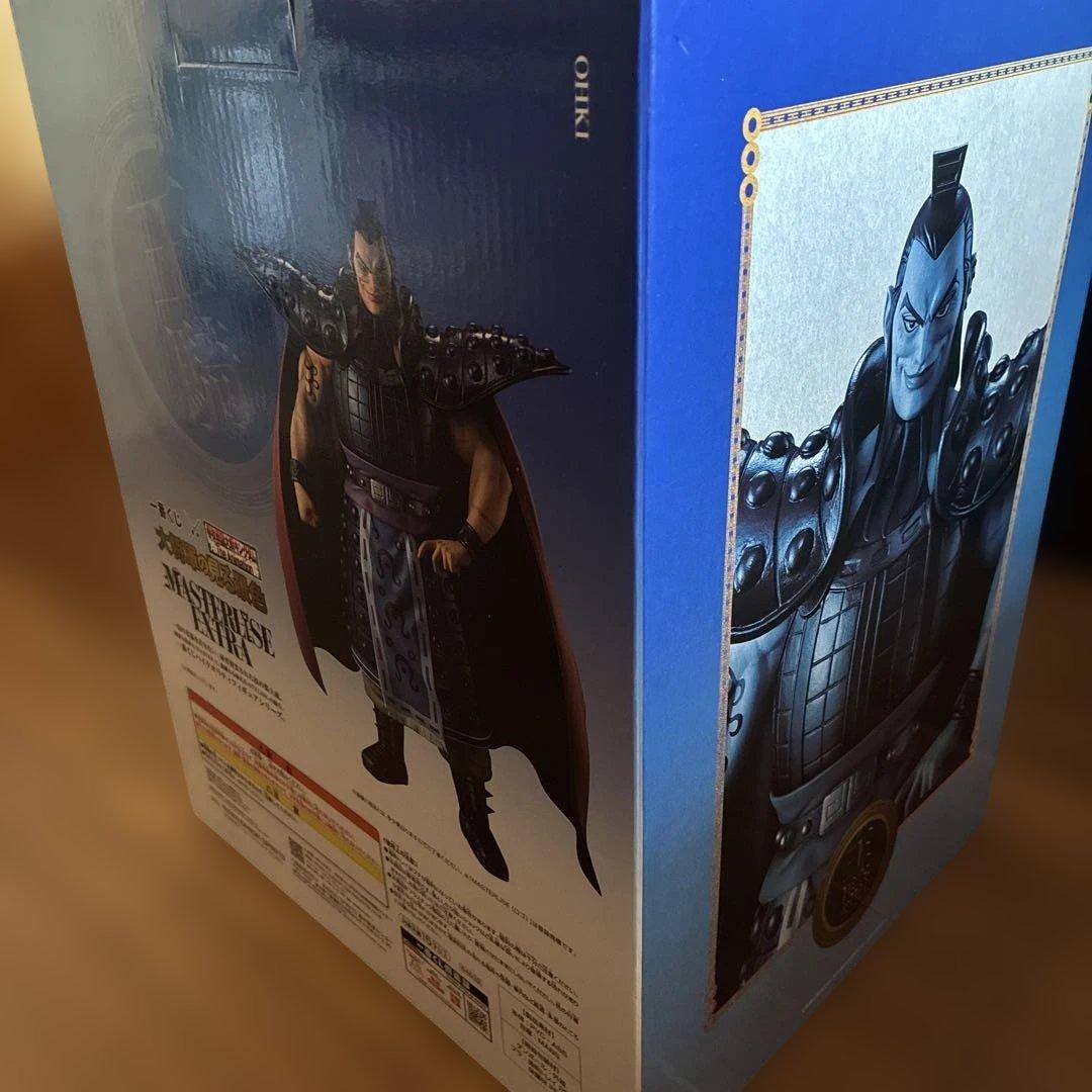 キングダム一番くじ大将軍の見る景色A賞王騎 他まとめ売り