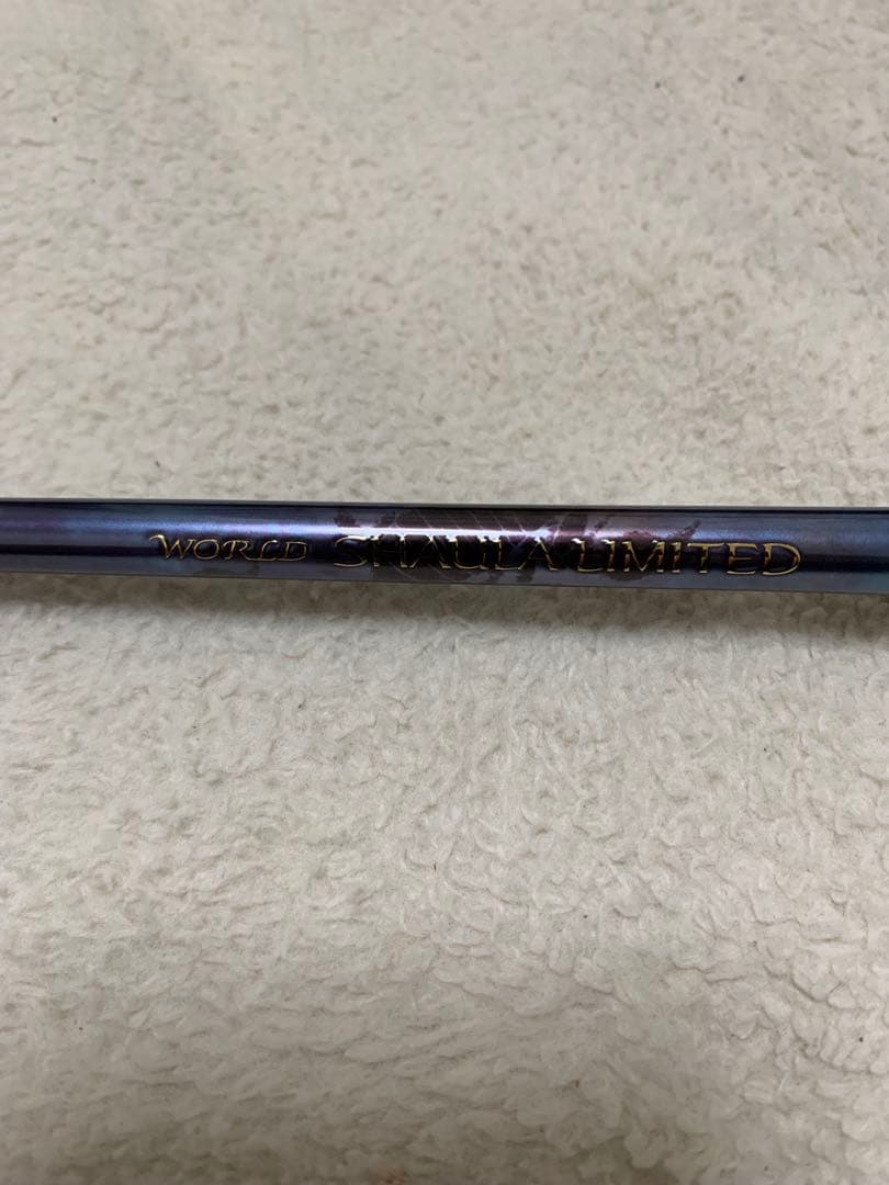 ワールドシャウラリミテッド1652