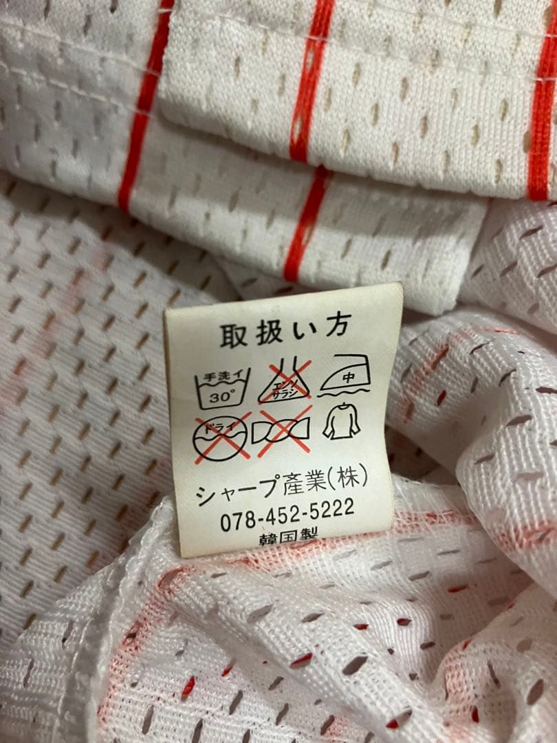 東京ヤクルトスワローズ　シャープ産業　ユニフォーム　当時　ミズノ　復刻　無地