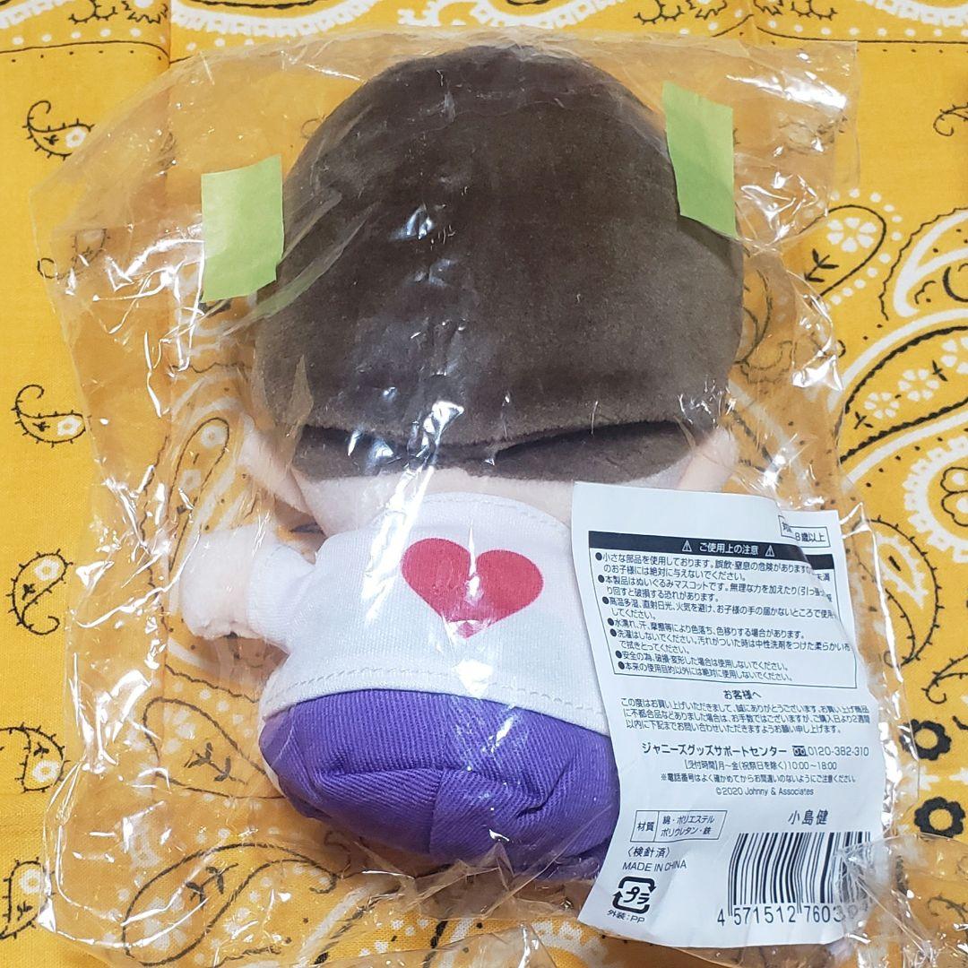 Aぇ! group ちびぬい