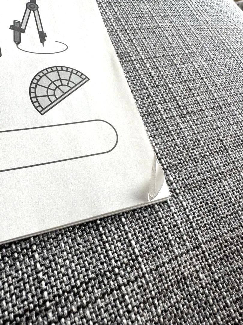 さんすう基礎力トレーニング　 SAPIX 小学1年