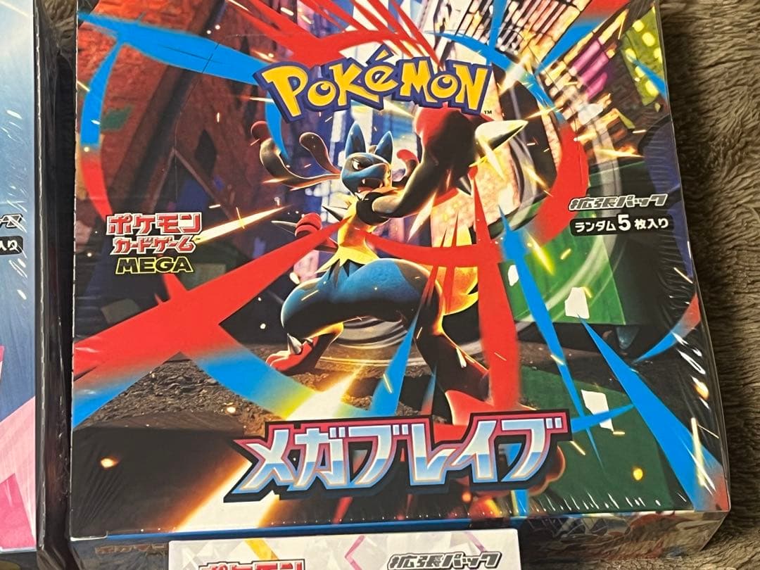 4箱セット　ポケモンカード未開封シュリンク付きBOX