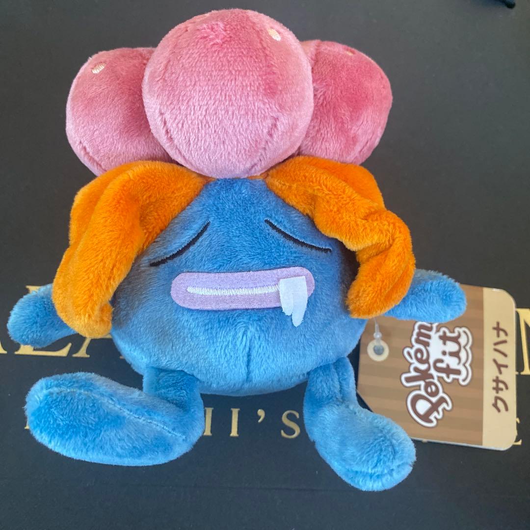 ポケモン　fit ぬいぐるみ　クサイハナ ラフレシア ナゾノクサ　キレイハナ