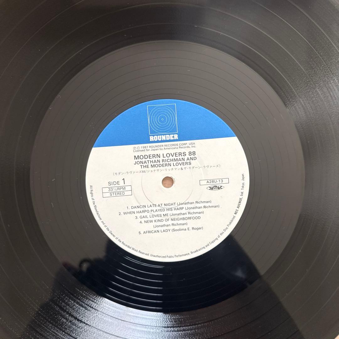 洋楽 Jonathan Richman And The Modern Lovers