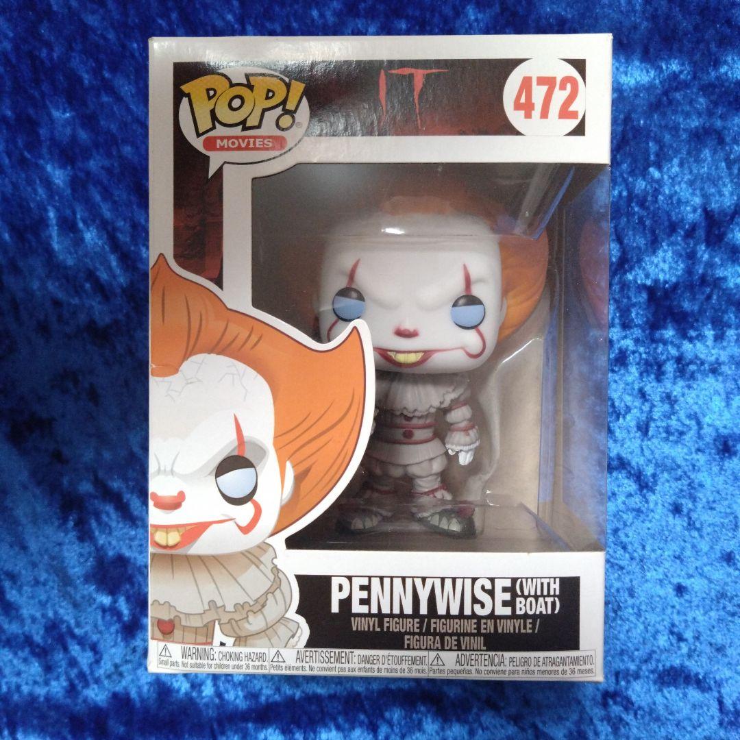 POP! イット　IT ペニーワイズ　ベバリー フィギュア　セット