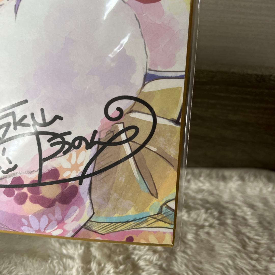 サマポケ 紬 静久 複製色紙 冬フェス2020 購入特典