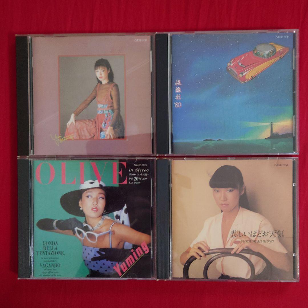 即日発送 松任谷由実 紅雀 VOYAGE OLIVE PerlPierce