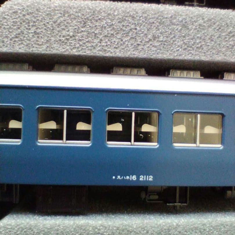 043 KATO Nゲージ 寝台特急 音戸っぽい 8両セット 郵便・貨物