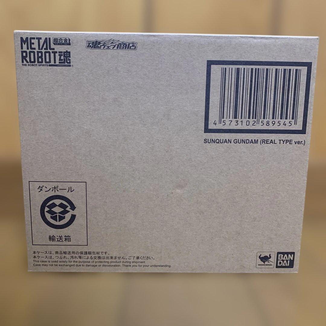 L ROBOT魂 SUNQUAN GUNDAM 孫権ガンダム