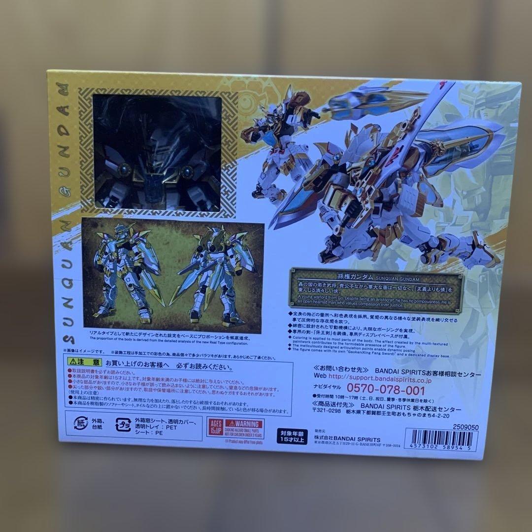 L ROBOT魂 SUNQUAN GUNDAM 孫権ガンダム