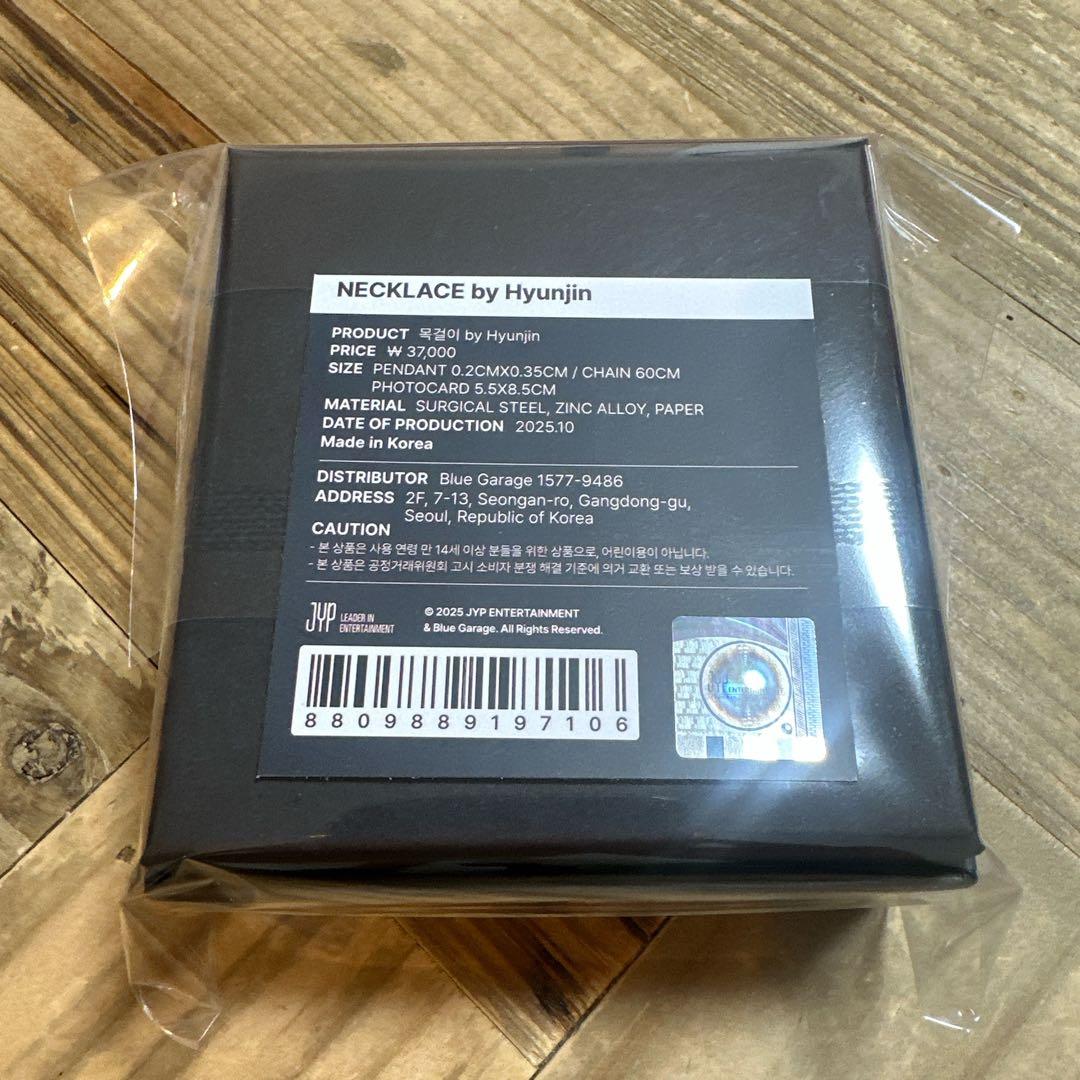 Hyunjin ネックレス