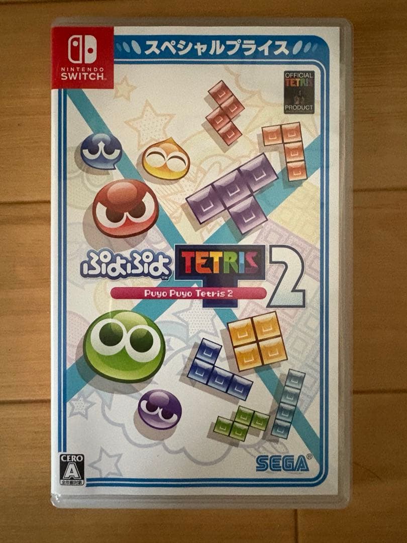 Nintendo Switch 本体 青/赤 Joy-Con ゲームソフト付