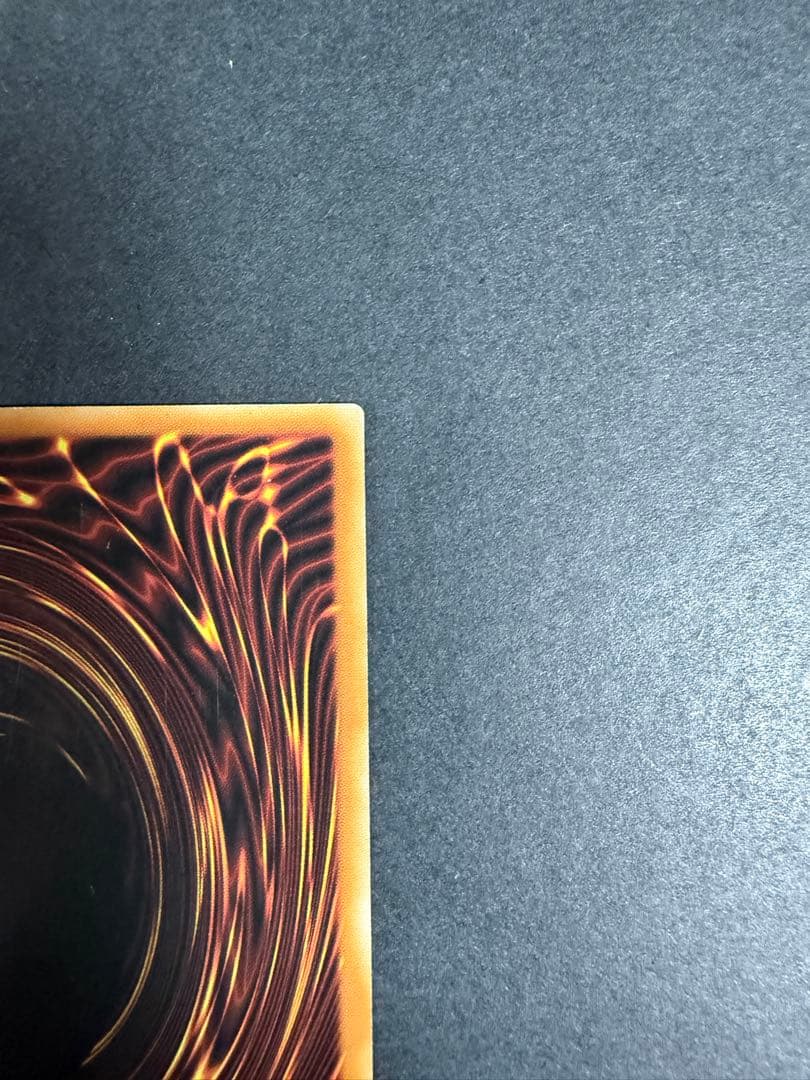 スケープゴート　EU レリーフ　英語