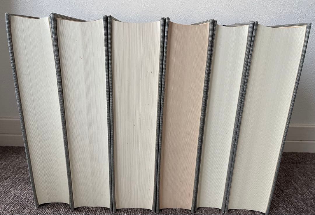 時代別国語大辞典　全6巻セット（上代編、室町時代編1〜5）