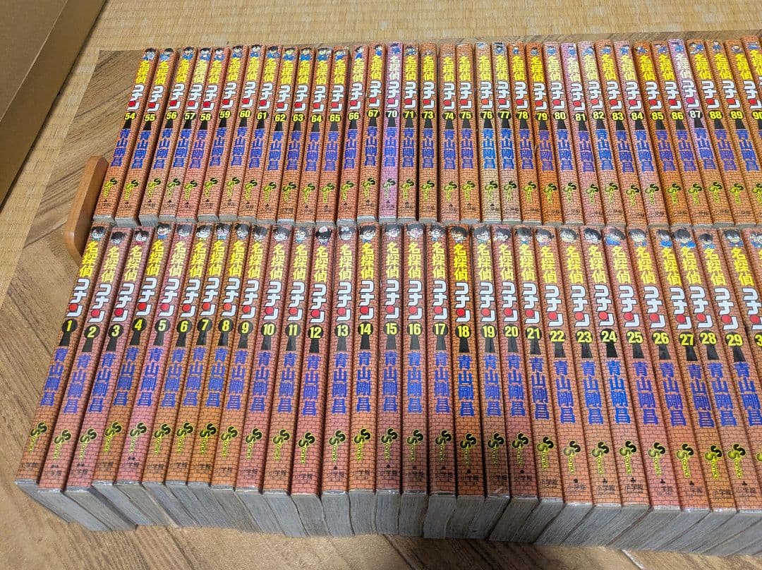 名探偵コナン 1-107 +4冊　青山剛昌　全巻セット