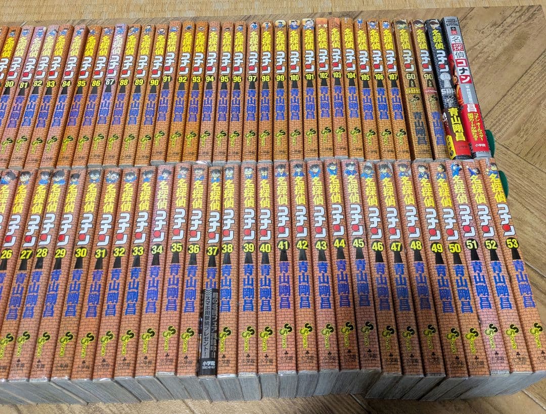 名探偵コナン 1-107 +4冊　青山剛昌　全巻セット