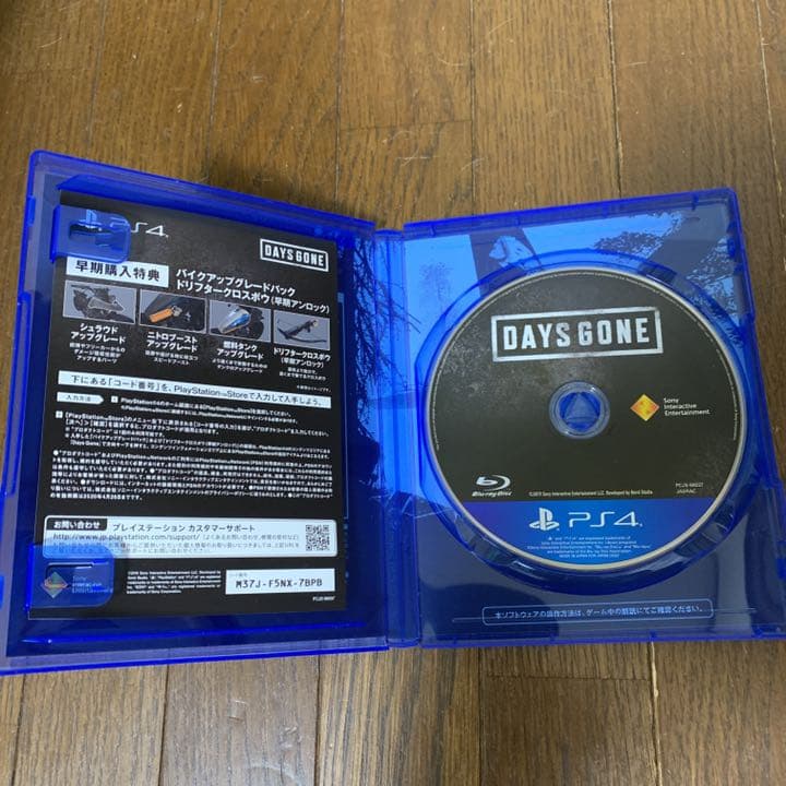 PS4 Pro 7200B B01・ジェットブラック ★超人気ソフト3本セット★