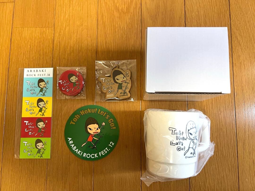 奈良美智のグッズまとめて