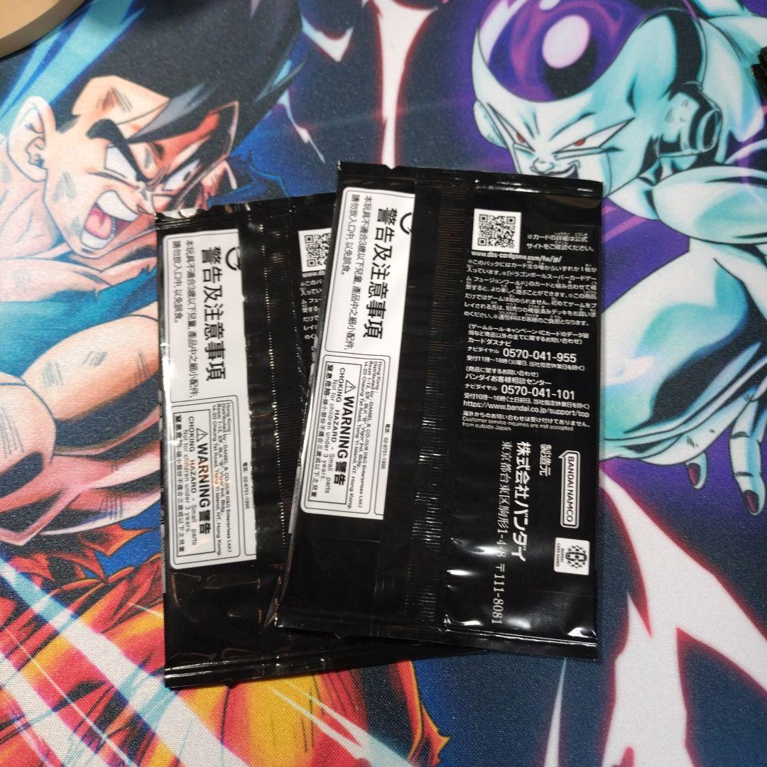 ドラゴンボール　フュージョンワールド　リミテッドパックMANGA 01 2パック