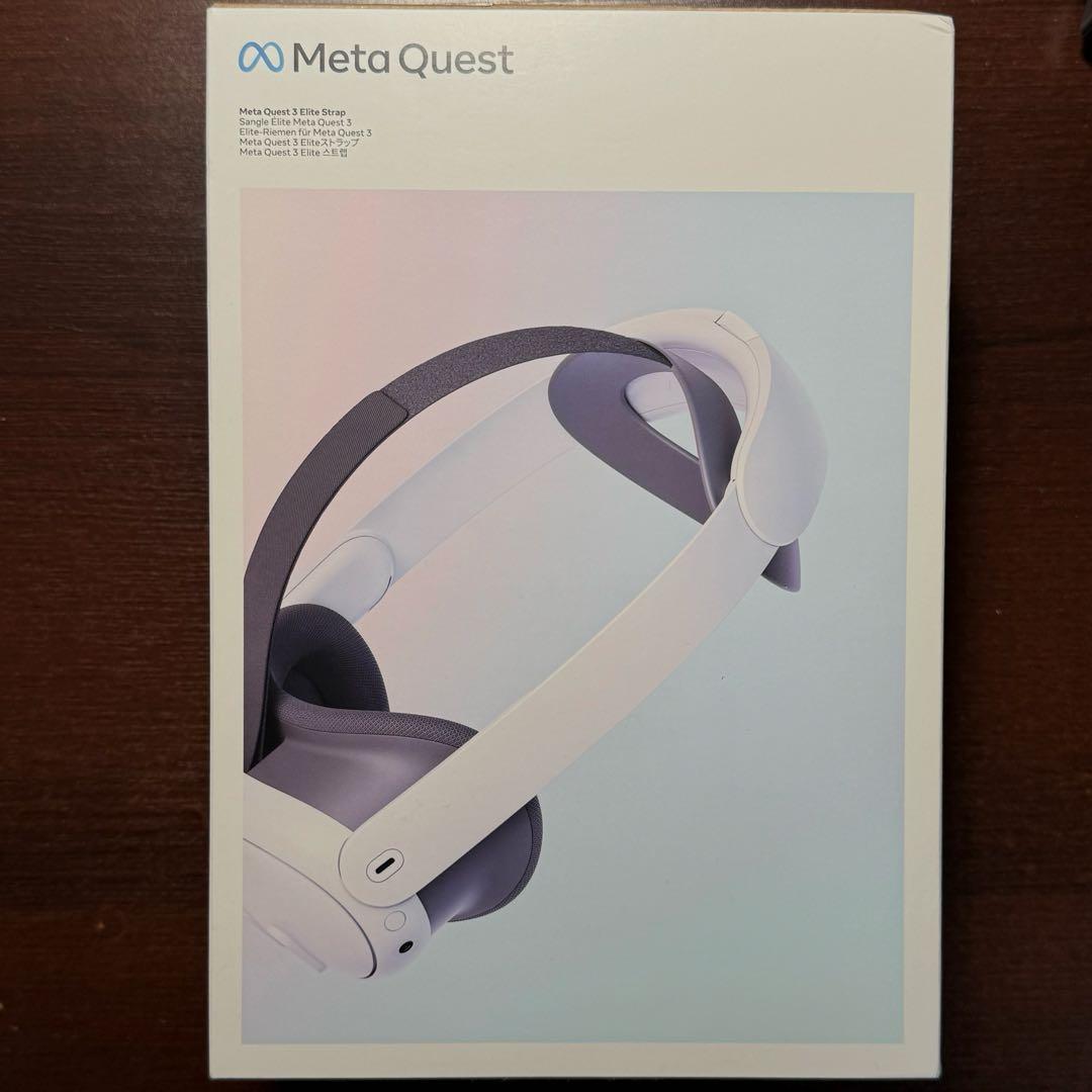  Quest 3 128GB 4点セット ストラップ/ケース/ケーブル