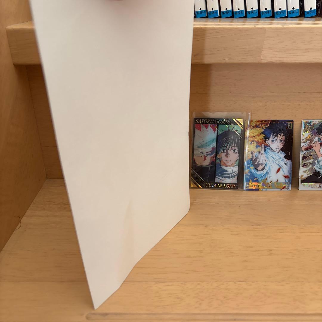 呪術廻戦　0〜30巻セット