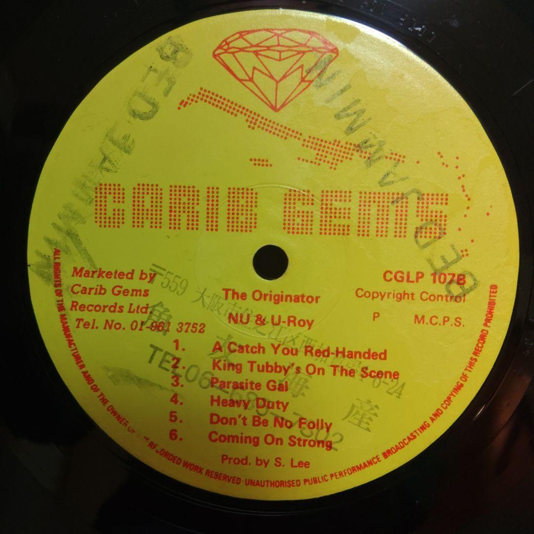 U-Roy THE ORIGINATOR レコード
