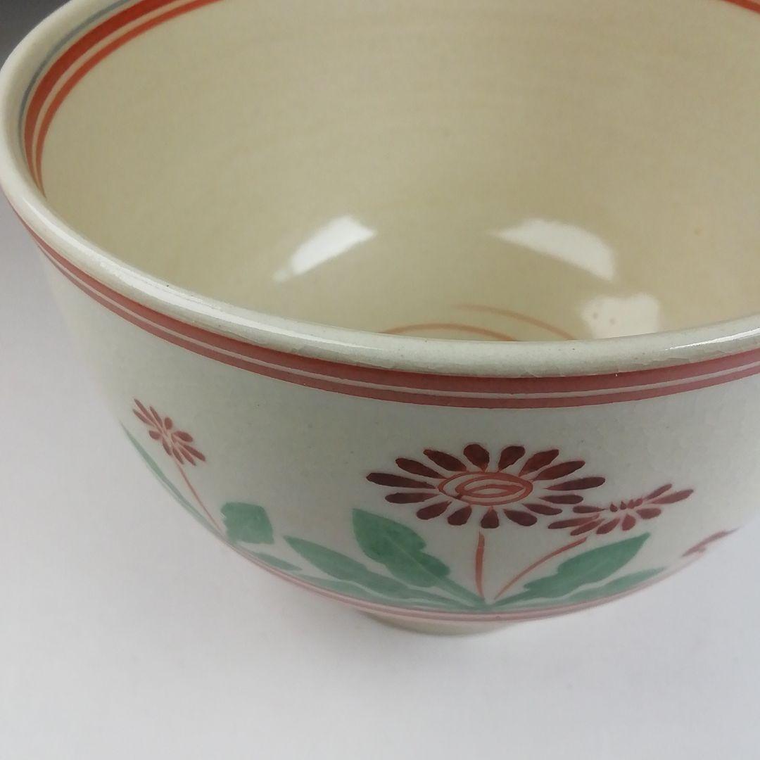 Ｔ８７６　茶碗　『赤絵安南手』『古曽部焼』『寒川義崇 造』　共箱　抹茶碗　茶道具