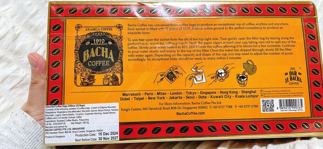 Bacha Coffee アソートコーヒーギフトボックス 25袋、紅茶セット