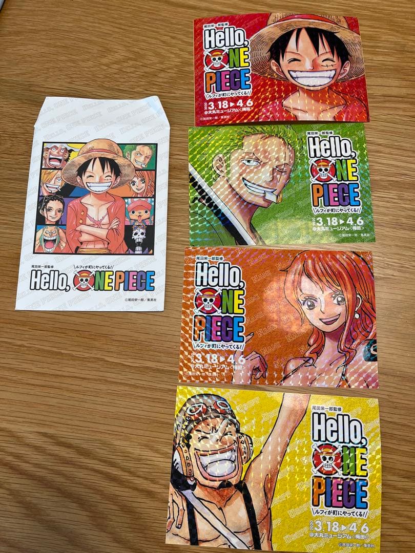 ONE PIECEグッズ　クリアファイル　限定シール　手配書まとめ販売　ルフィ