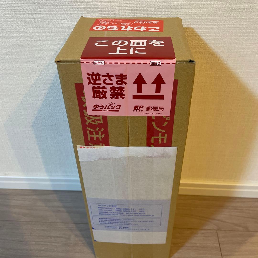 未開封品 シングルモルト ウイスキー 岡山 トリプルカスク 700ml 43%
