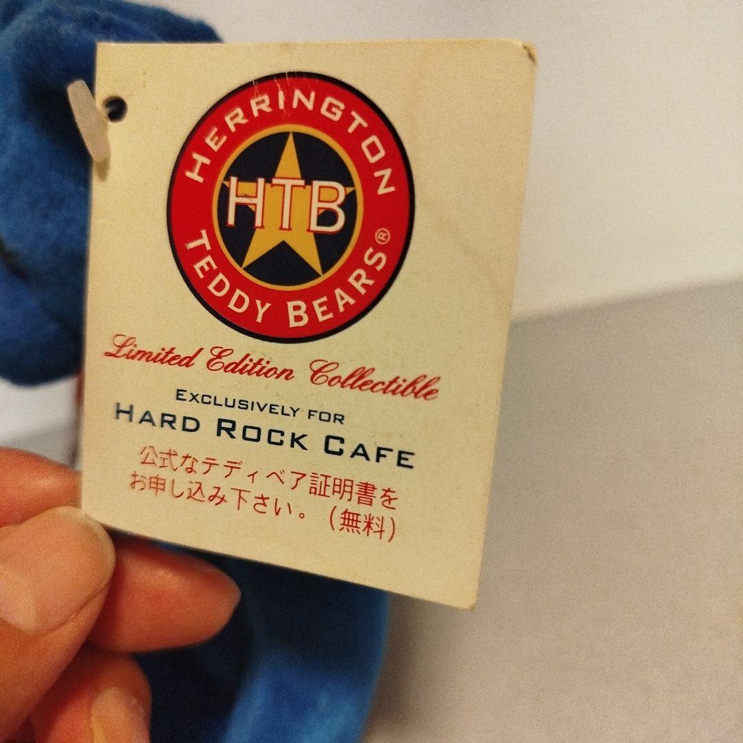 2002サッカーベア 限定版 ハードロックカフェ