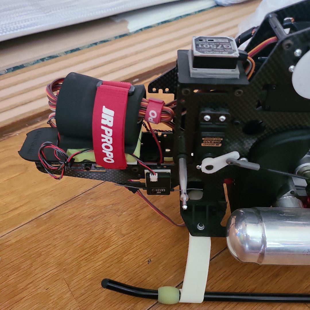 エアスキッパー50TYPE　II DSX11 HDR ラジコン送信機付