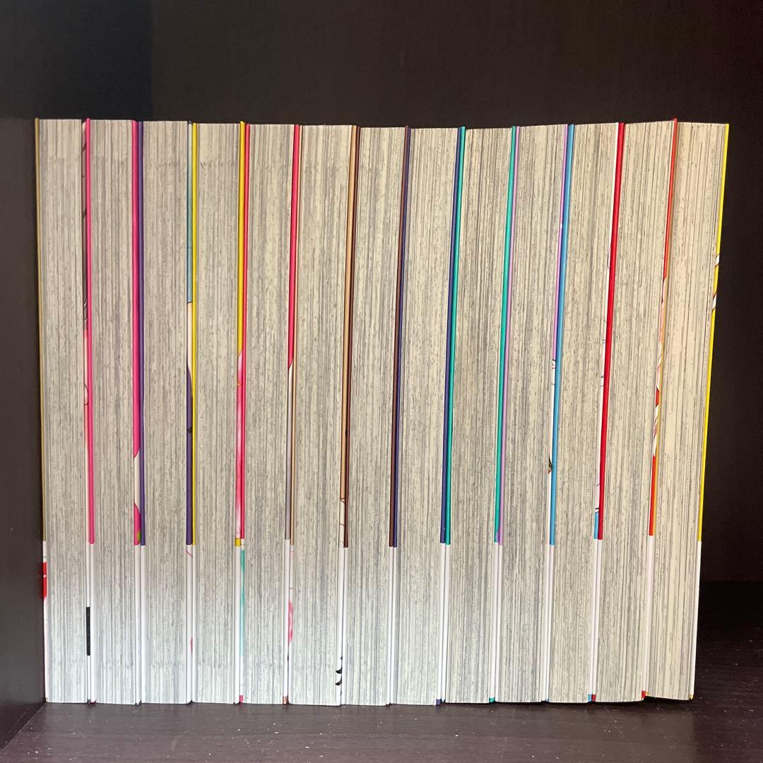 おしかけ王子は2度おいしい 全13巻