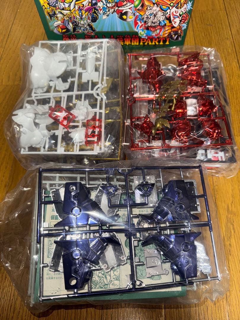 【未組立】元祖SDガンダム　栄光の聖騎士機兵軍団 PART2