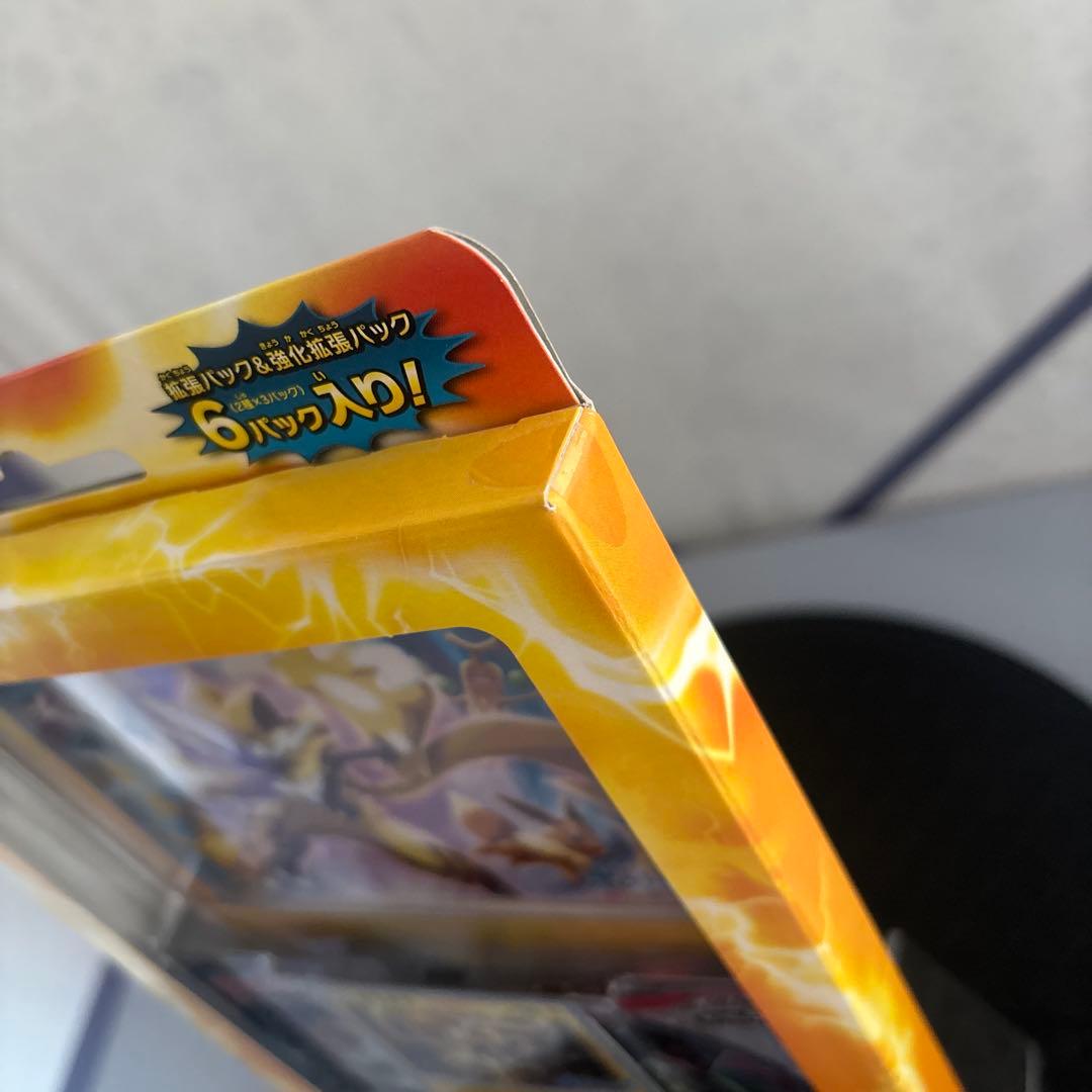 ポケモンカード ゼラオラ スペシャルジャンボカードパックプロモカードみんなの物語