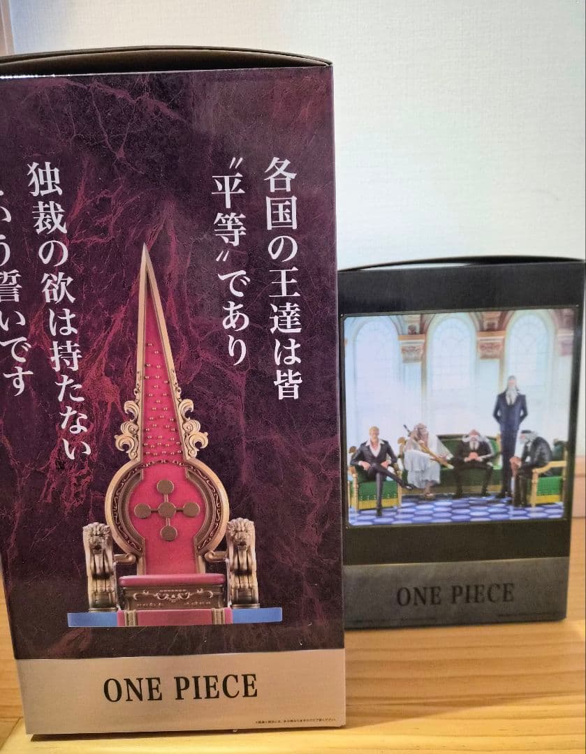 一番くじ ワンピース Throne of Power 五老星 E賞 ラストワン賞